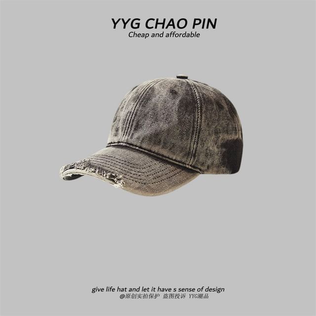 Tie Dye Cap Baseball Distressed