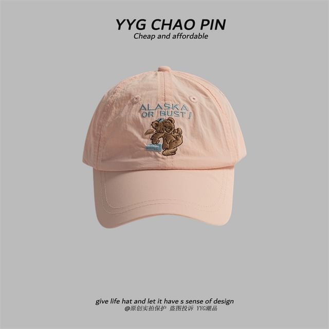 Baseball Cap Embroidered Bear