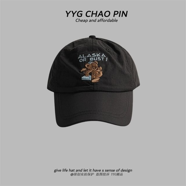 Baseball Cap Embroidered Bear