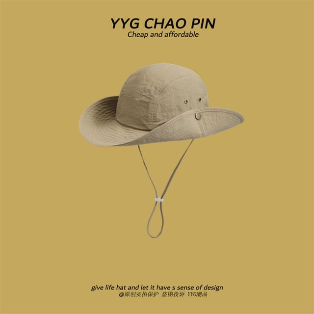 Hat Plain Boonie