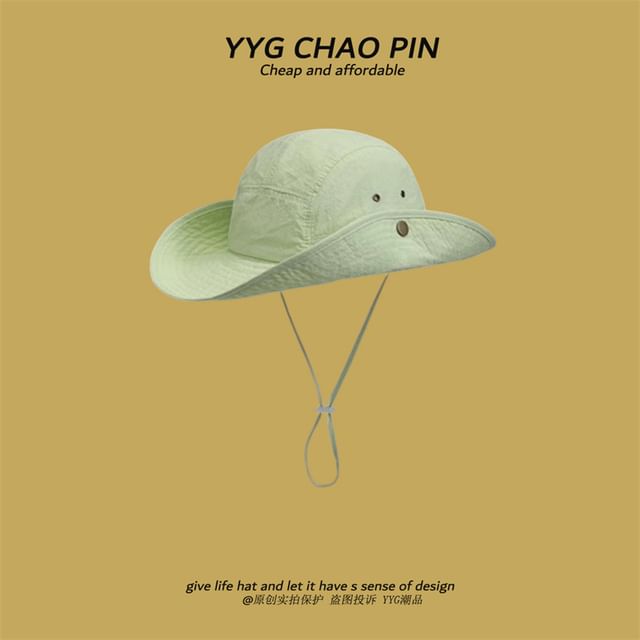 Hat Plain Boonie