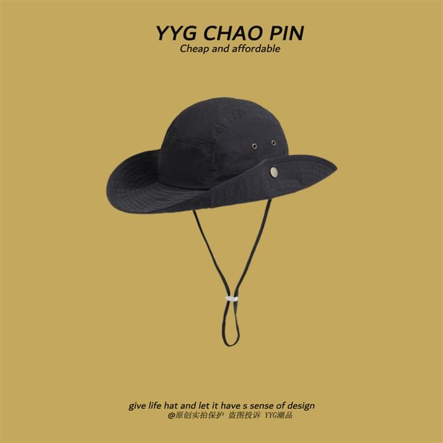 Hat Plain Boonie
