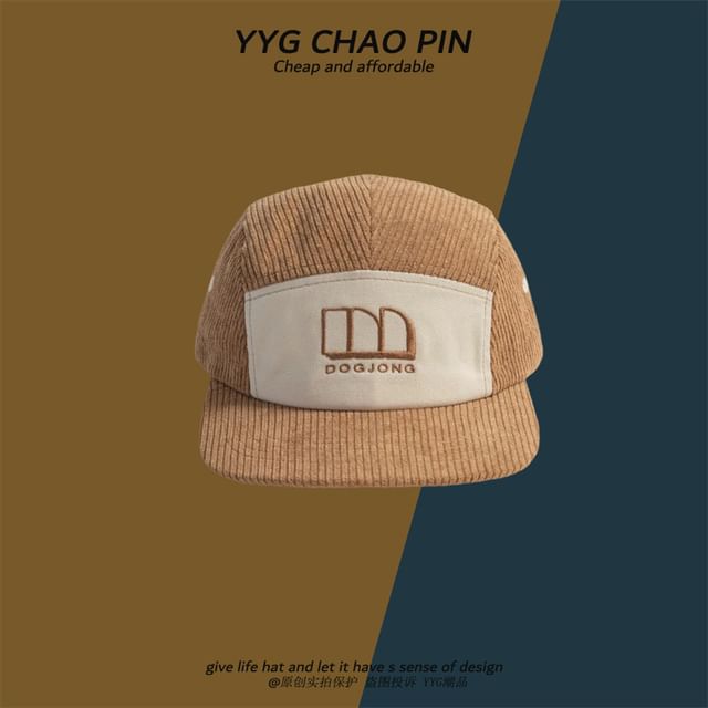 Corduroy Cap Embroidered Letter Baseball