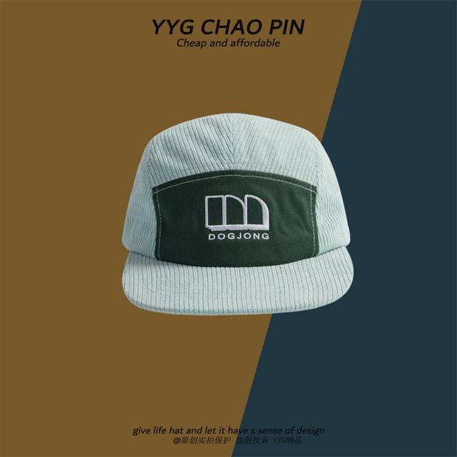 Corduroy Cap Embroidered Letter Baseball