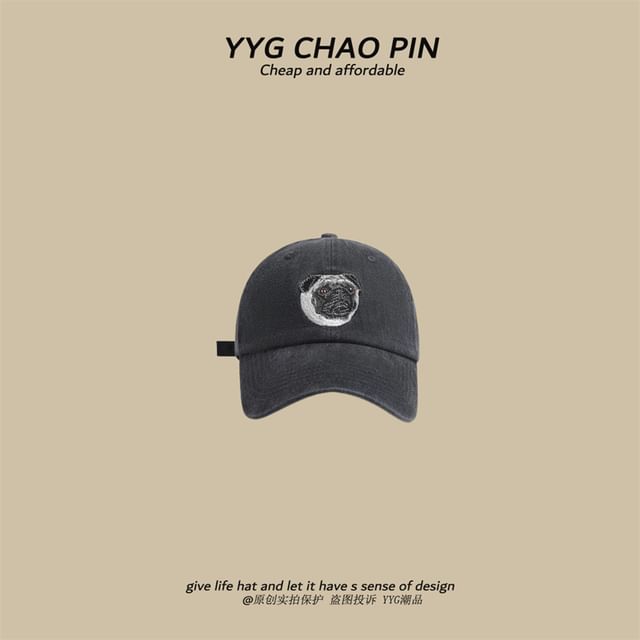 Dog Cap Baseball Embroidered