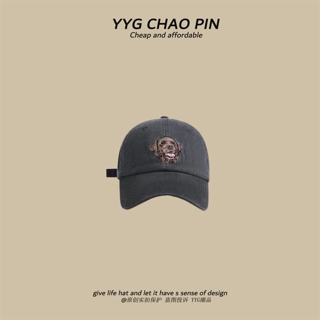 Dog Cap Baseball Embroidered