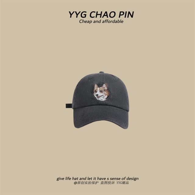 Dog Cap Baseball Embroidered