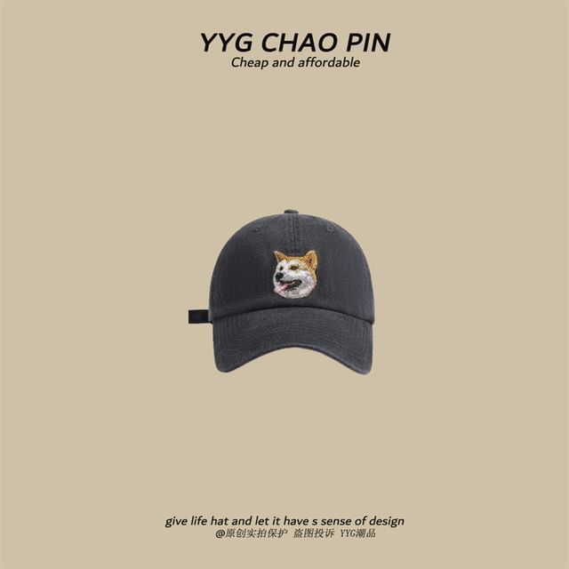 Dog Cap Baseball Embroidered