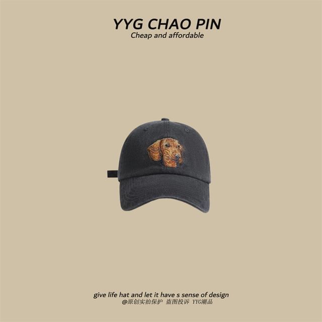 Dog Cap Baseball Embroidered