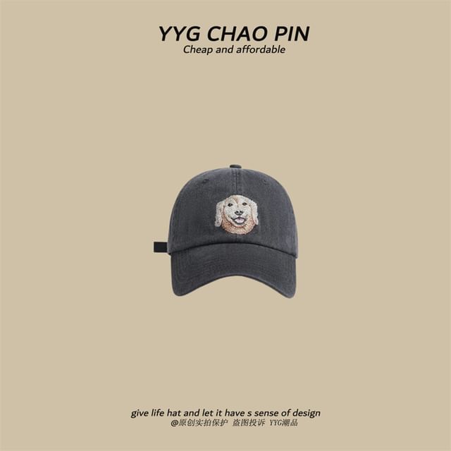 Dog Cap Baseball Embroidered