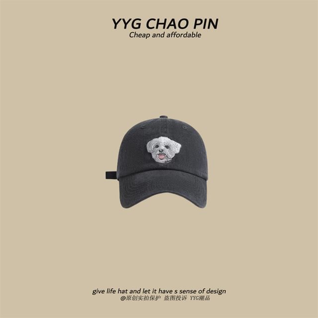 Dog Cap Baseball Embroidered