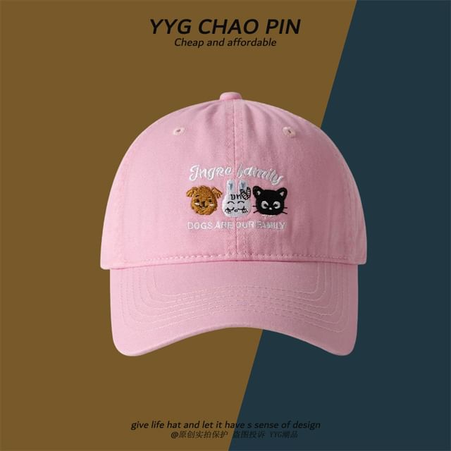 Cartoon Baseball Embroidered Cap