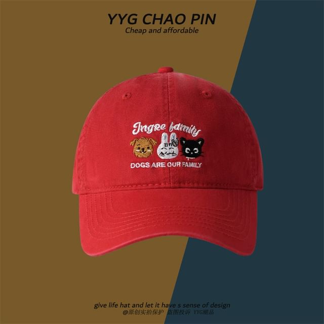 Cartoon Baseball Embroidered Cap