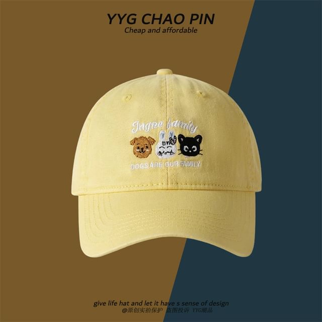 Cartoon Baseball Embroidered Cap