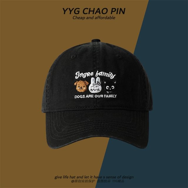 Cartoon Baseball Embroidered Cap