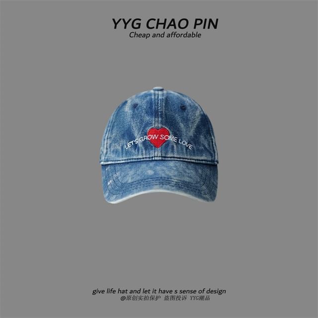 Denim Embroidered Heart Baseball Cap