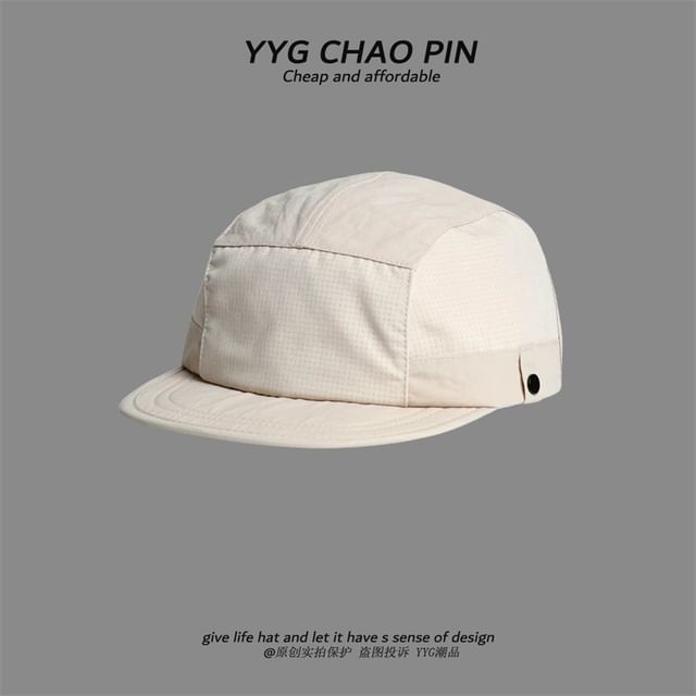 Baseball Plain Cap