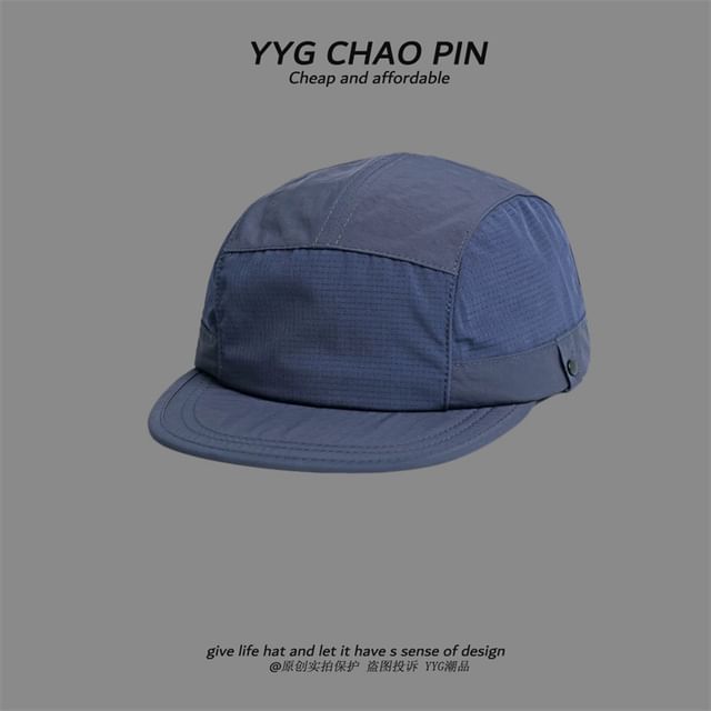 Baseball Plain Cap