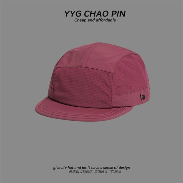 Baseball Plain Cap