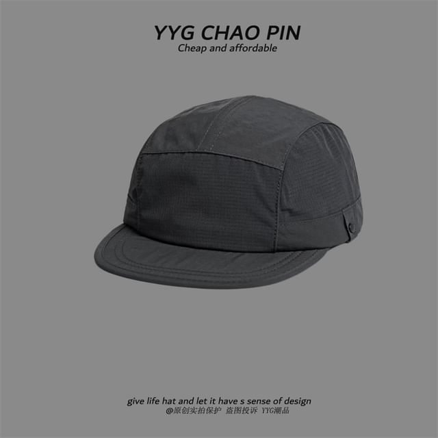 Baseball Plain Cap