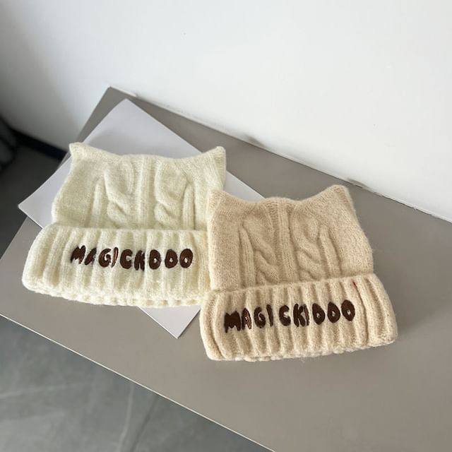 Beanie Cable Embroidered Lettering Knit