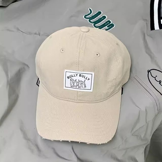 Baseball Distressed Cap Applique