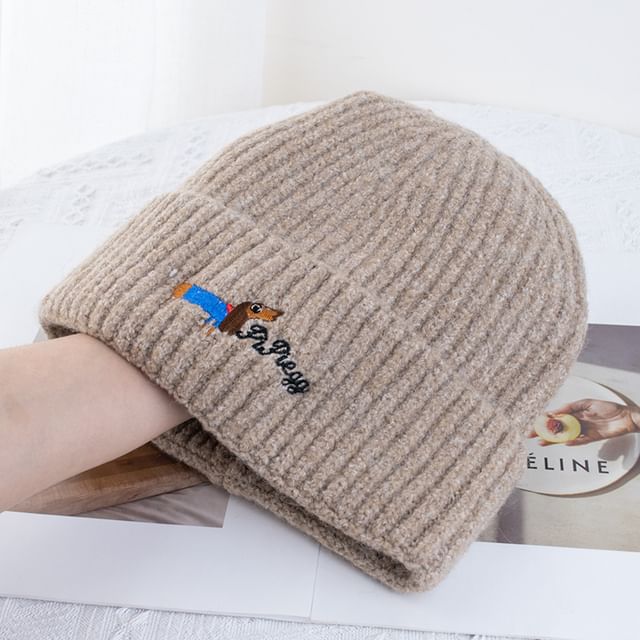Dog Knit Embroidered Beanie