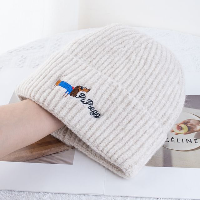 Dog Knit Embroidered Beanie