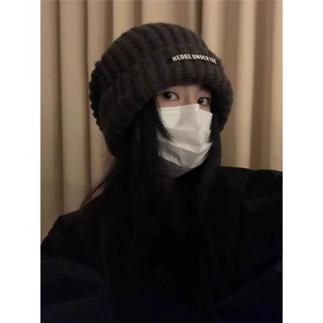 / Plain Striped Ribbed Beanie
