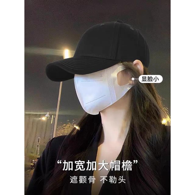 Plain Cap Baseball