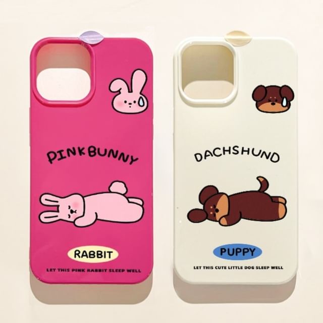 Animal Phone Case