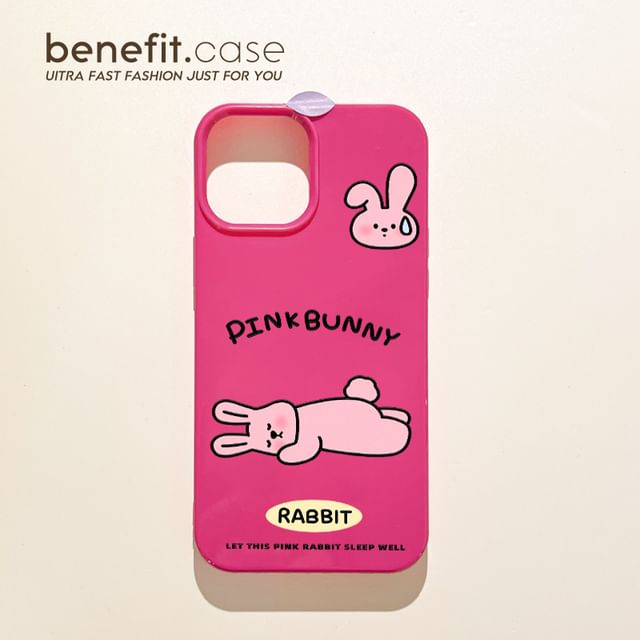 Animal Phone Case