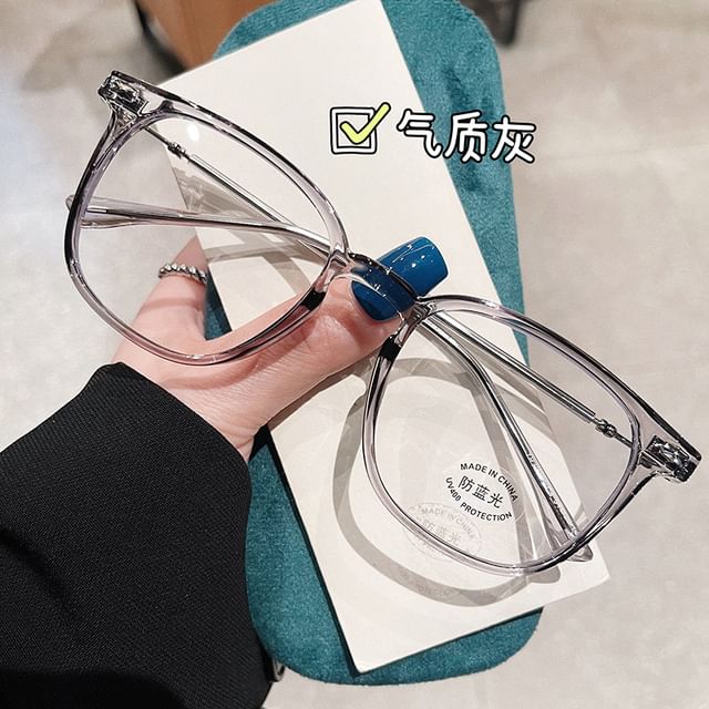 Square Blue Light Blocking Glasses