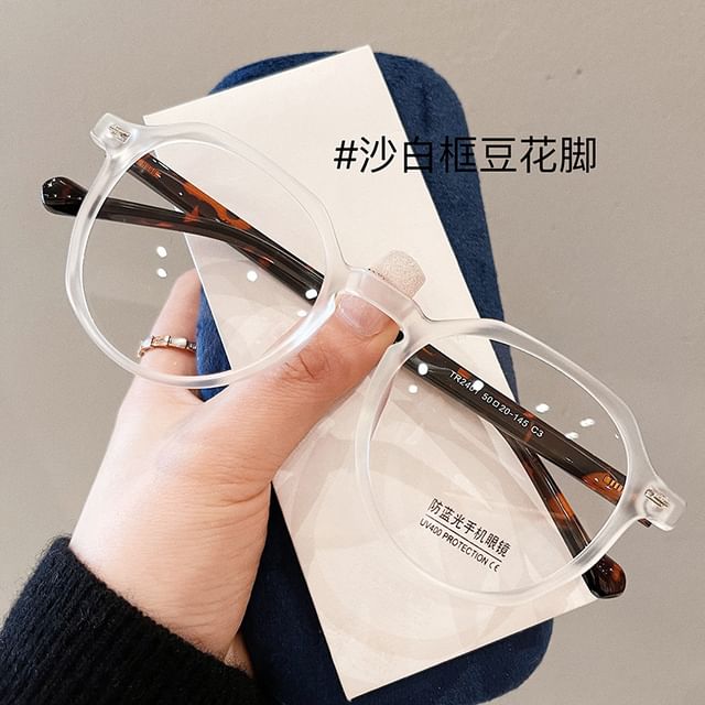 Geometric Blue Light Blocking Glasses
