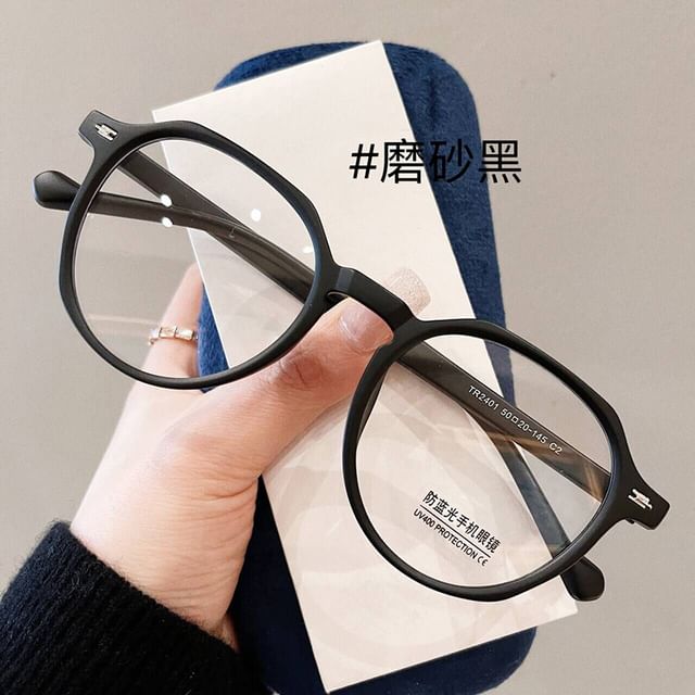 Geometric Blue Light Blocking Glasses