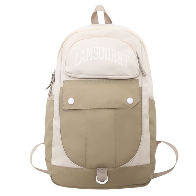 Sample Lettering Nylon Backpack