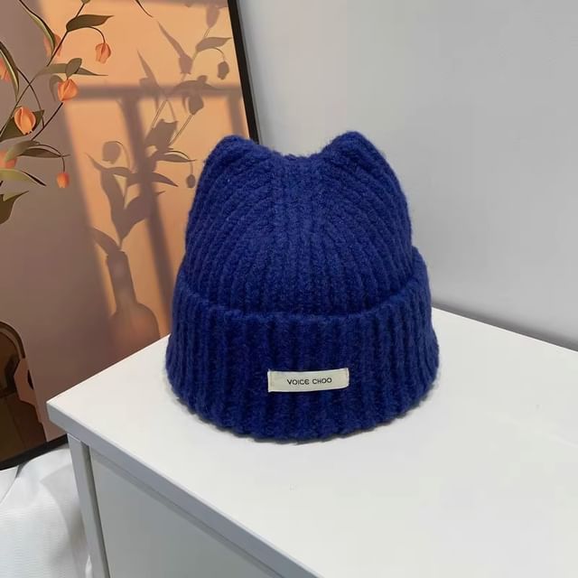 Knit Beanie Applique Lettering