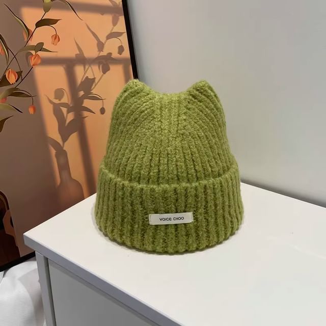 Knit Beanie Applique Lettering