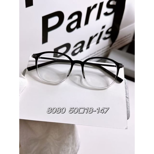 Rectangle Eyeglasses Frame
