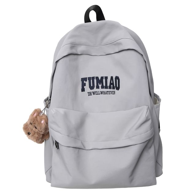 Sample Lettering Embroidered Nylon Laptop Backpack / Bag Charm / Set