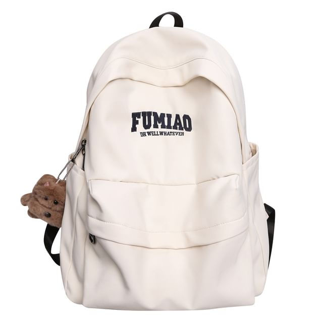 Sample Lettering Embroidered Nylon Laptop Backpack / Bag Charm / Set