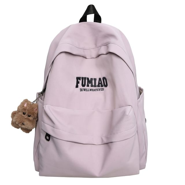 Sample Lettering Embroidered Nylon Laptop Backpack / Bag Charm / Set