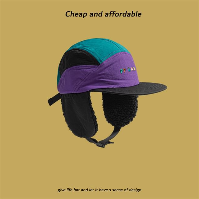 Lettering Block Earflap Cap Color