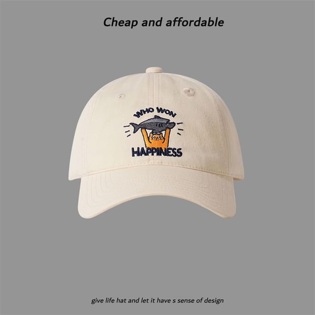 Cat Cap Embroidered Baseball