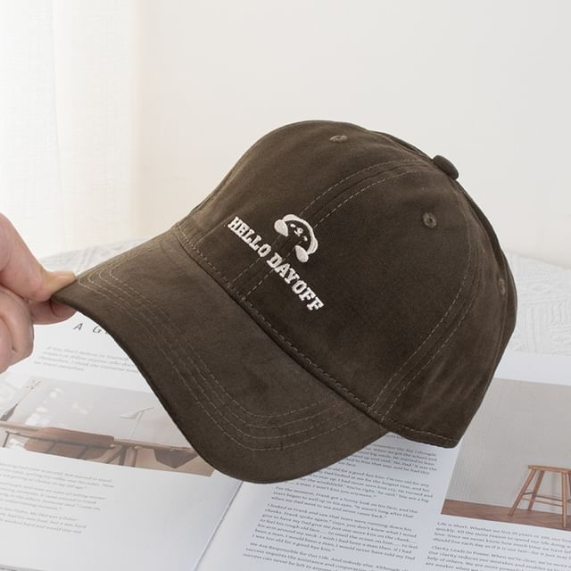 Wholesale Sample Animal Lettering Embroidered Baseball Cap (Various Designs)