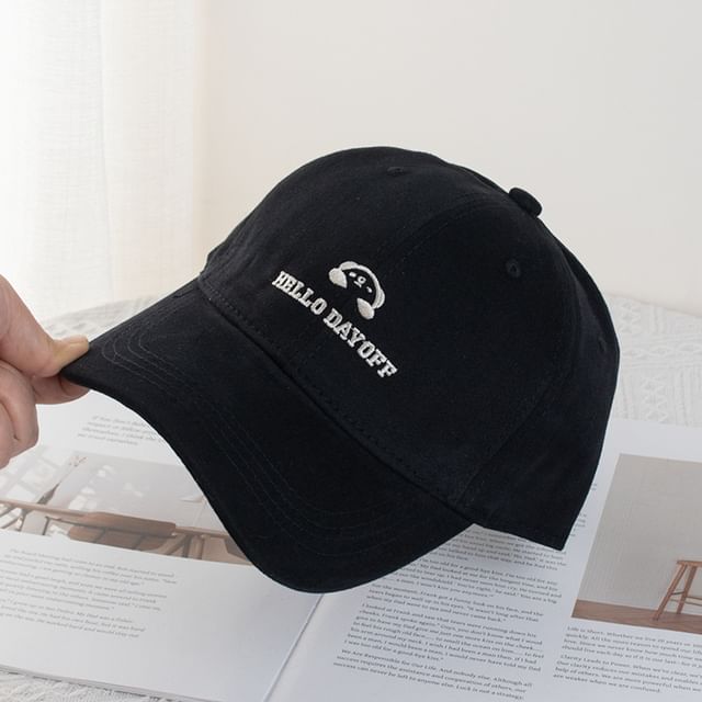 Wholesale Sample Animal Lettering Embroidered Baseball Cap (Various Designs)