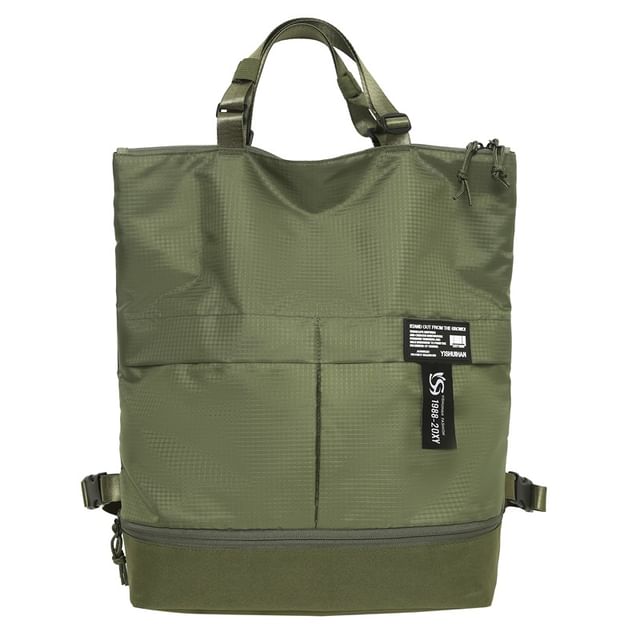 Panel Applique Tote Backpack Nylon