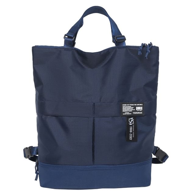 Panel Applique Tote Backpack Nylon