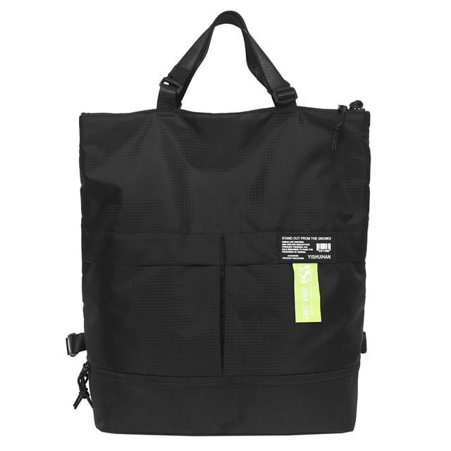 Panel Applique Tote Backpack Nylon
