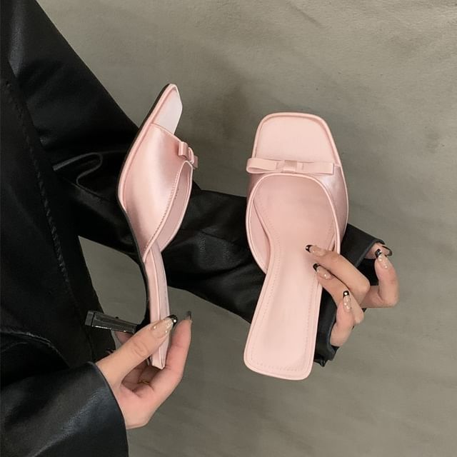 Kitten Heel Square Toe Slide Sandals